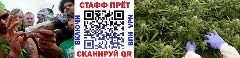 Купить закладку Галлюциногенные грибы  Амфетамин  МЕФ  COCAIN  Бошки Шишки  Собинка