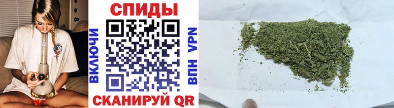 Купить  Собинка  БУТИРАТ Butirat 
