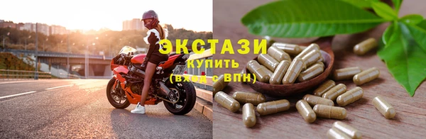 первитин Няндома