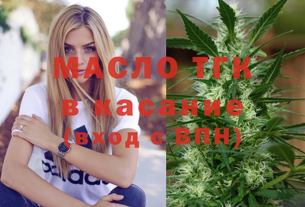 первитин Няндома