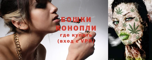 меф Нягань
