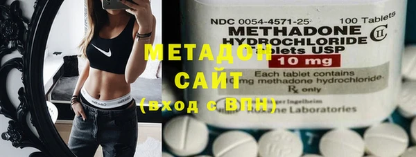 первитин Няндома