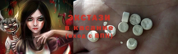 меф Нягань
