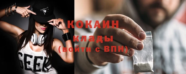 меф Нягань