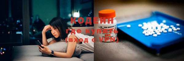 меф Нягань