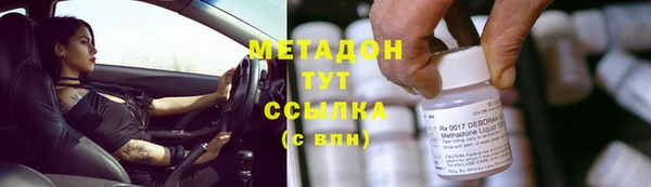 первитин Няндома