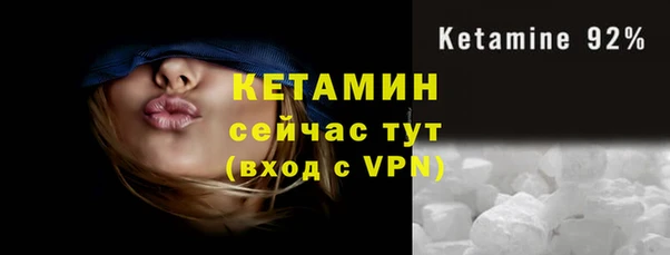 меф Нягань