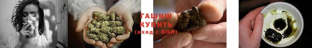 первитин Няндома