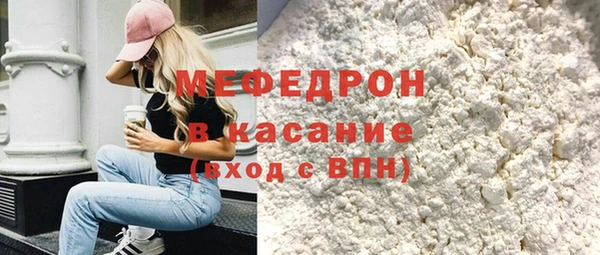 первитин Няндома