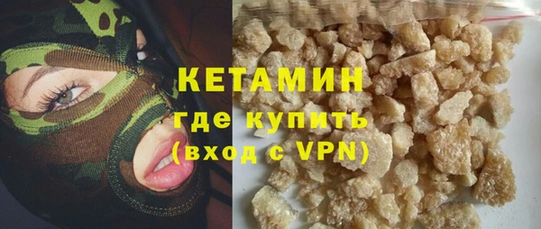 первитин Няндома