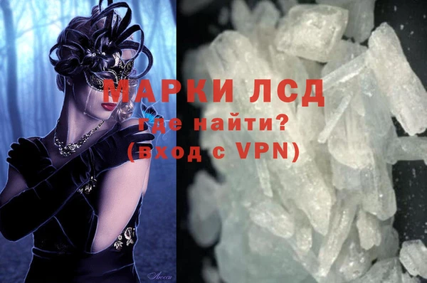 первитин Няндома
