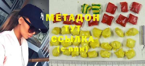 первитин Няндома