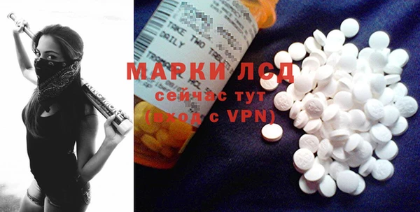 меф Нягань