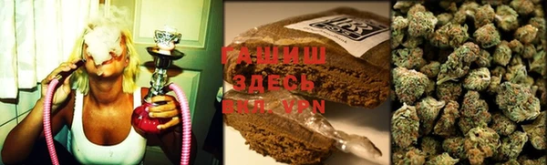 меф Нягань