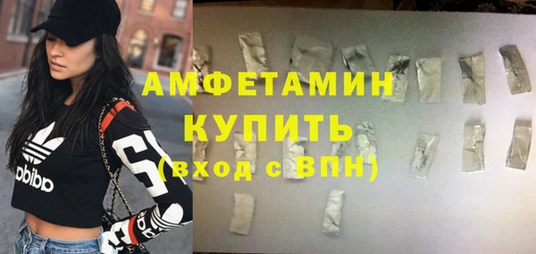 меф Нягань