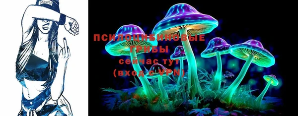 амфетамин Нязепетровск