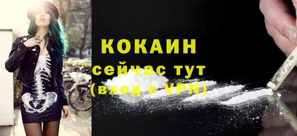 меф Нягань
