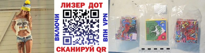 Купить  Собинка  Марки N-bome 1500мкг 