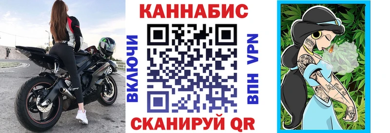 Купить где  Собинка  Конопля White Widow 